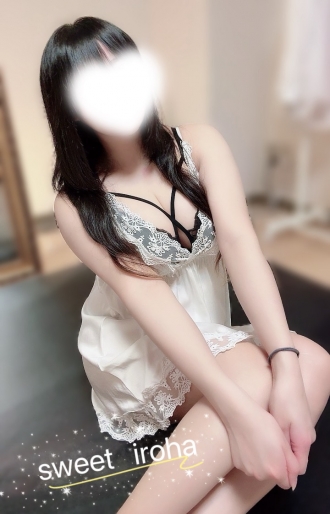 静岡メンズエステ『Sweet〜crea〜』いろは