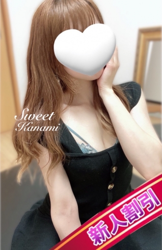 静岡メンズエステ『Sweet〜crea〜』かなみ
