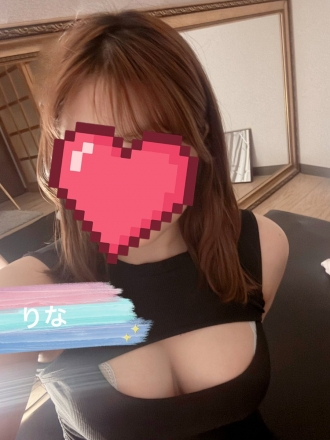 りな2