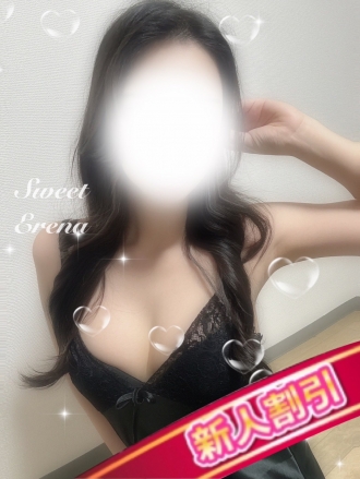 静岡メンズエステ『Sweet〜crea〜』えれな