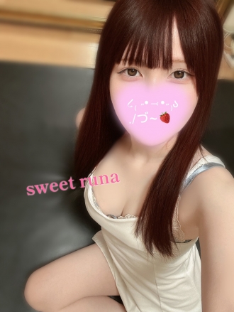 静岡メンズエステ『Sweet〜crea〜』るな