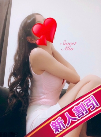 静岡メンズエステ『Sweet〜crea〜』みお