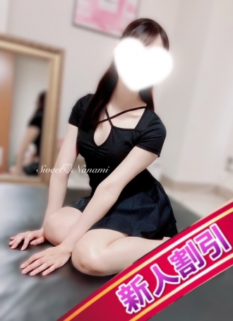 静岡メンズエステ『Sweet〜crea〜』ななみ