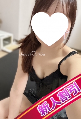 静岡メンズエステ『Sweet〜crea〜』のあ