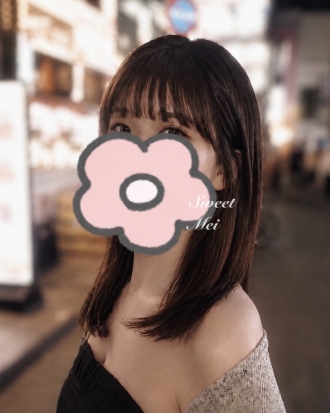 静岡メンズエステ『Sweet〜crea〜』めい