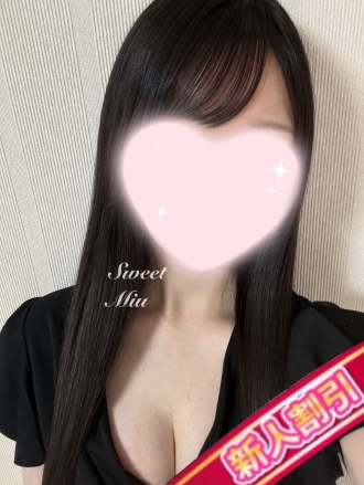 静岡メンズエステ『Sweet〜crea〜』みう
